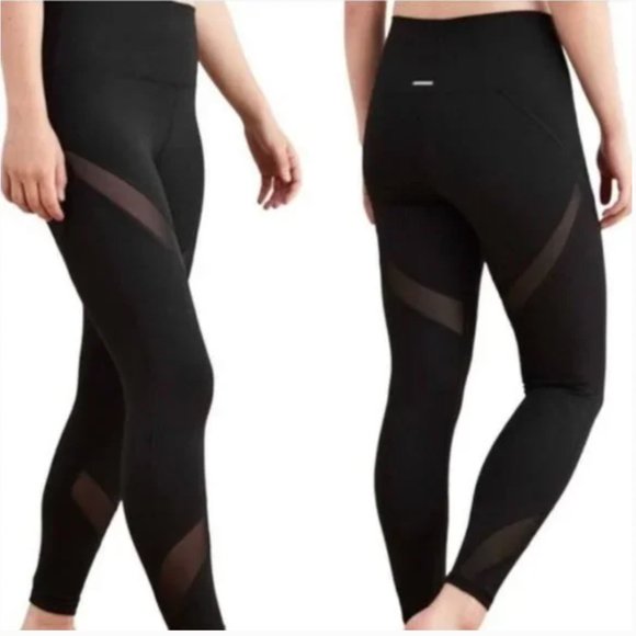 Aerie Leggings - Picture 1 of 2